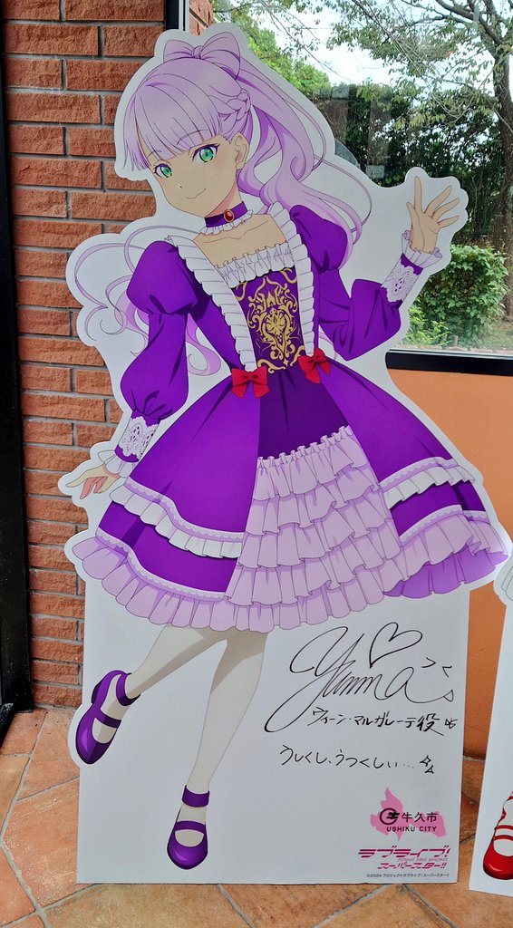 yunebou_'s tweet photo. おはマルガレーテちゃん🦋
今日はLiella!の大食い担当
マルガレーテちゃんの誕生日🎉
マルガレーテちゃん今日は好きなものを好きなだけ食べてそう🎂
今日もよろしくお願いします✨
#ウィーン・マルガレーテ生誕祭2026 
#ウィーン・マルガレーテ誕生祭2026 
#Liella https://t.co/Lw9wJmaysV