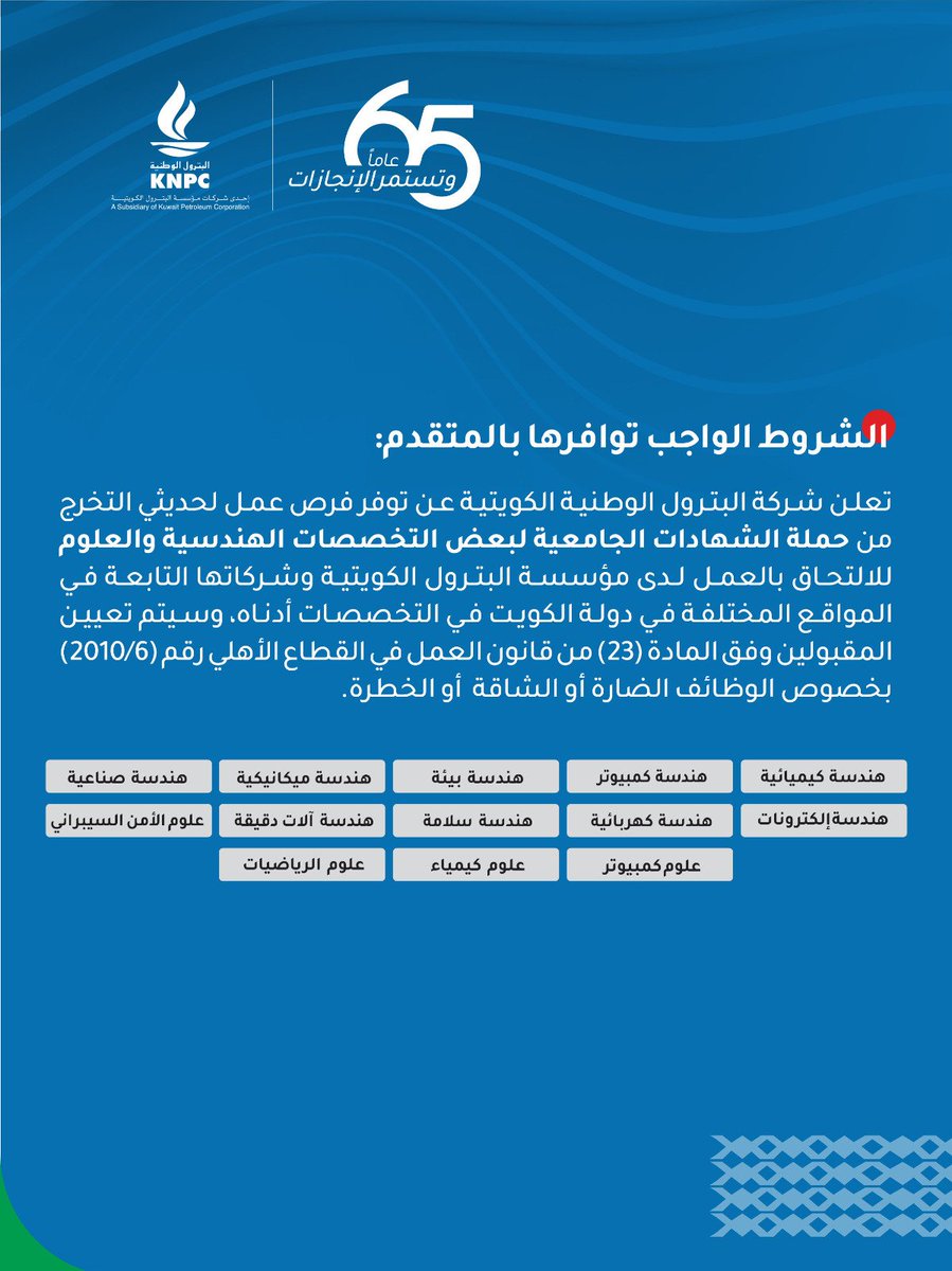 kipicofficial tweet media