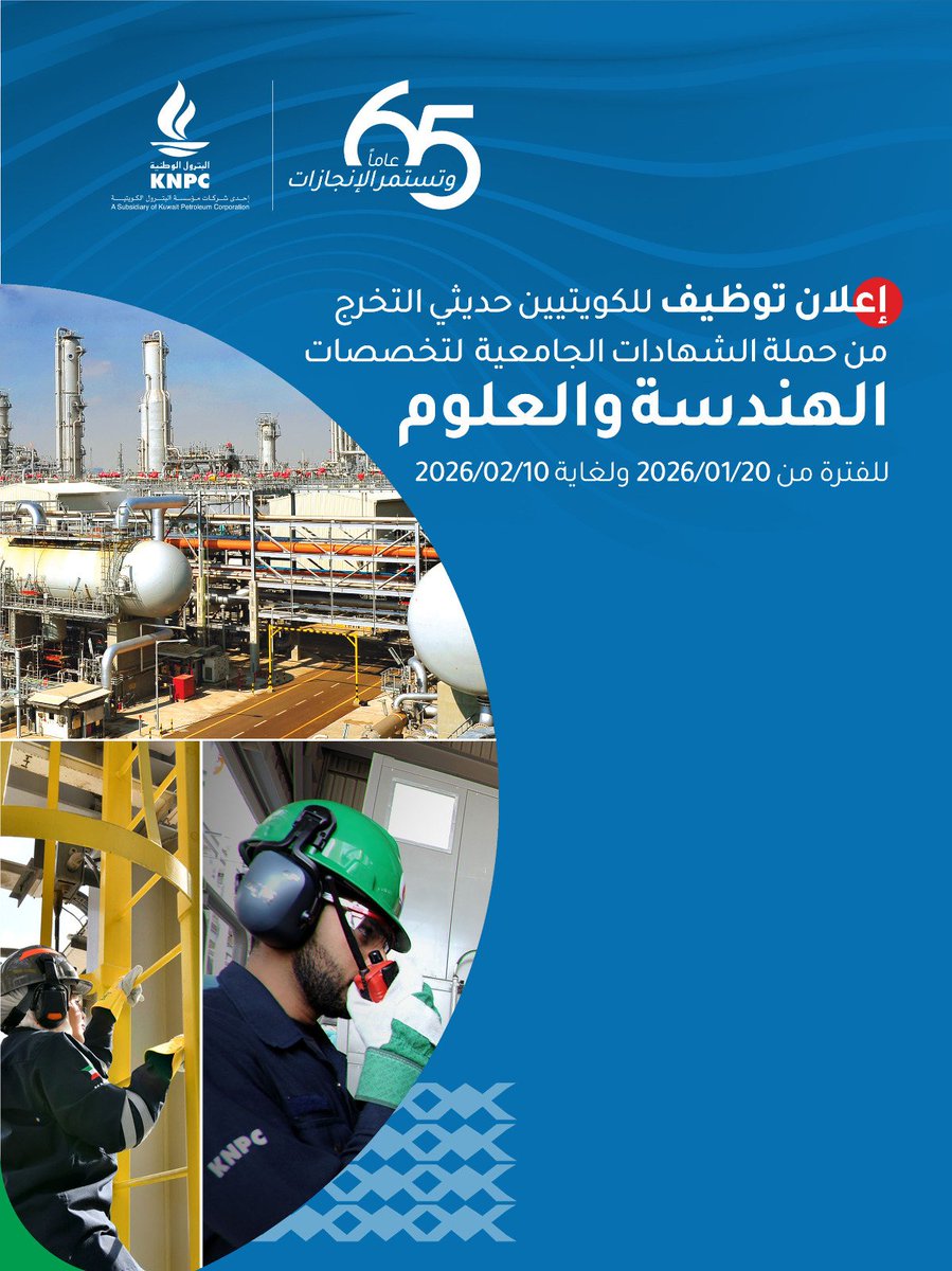 kipicofficial tweet media