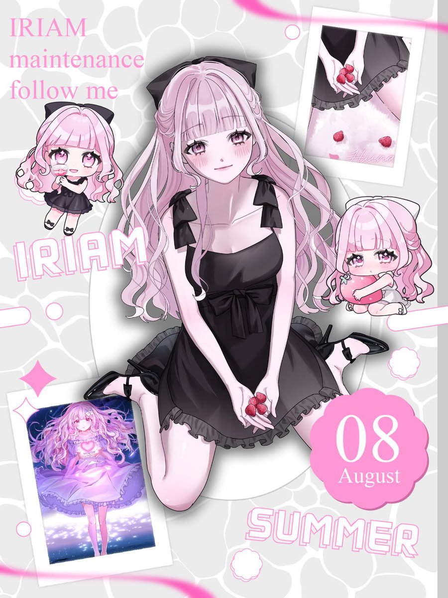 IRIAMメンテ中のフォロー祭り️ 🤍深夜に大はしゃぎ！ 🤍ROMさま、ね