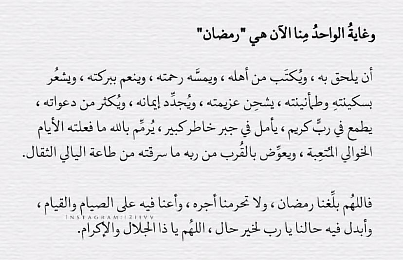 𝒮𝒽♡.. (@sharifh_m) on Twitter photo 