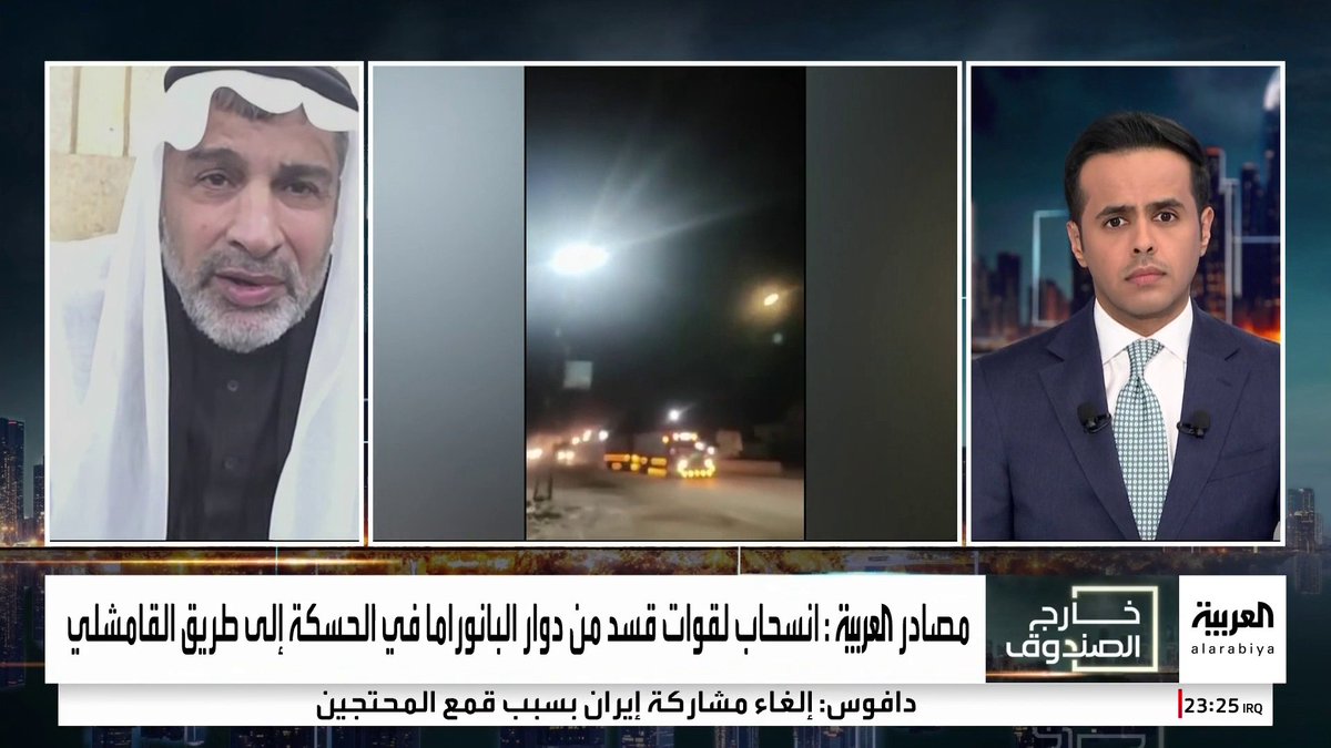 شيخ قبيلة العفادلة بالرقة هويدي الشلاش: قسد عملت على تأجيج الخلافات بين العشائر العربية واستغلت الفقر والبطالة لتجنيد الشباب في صفوفها #خارج_الصندوق 