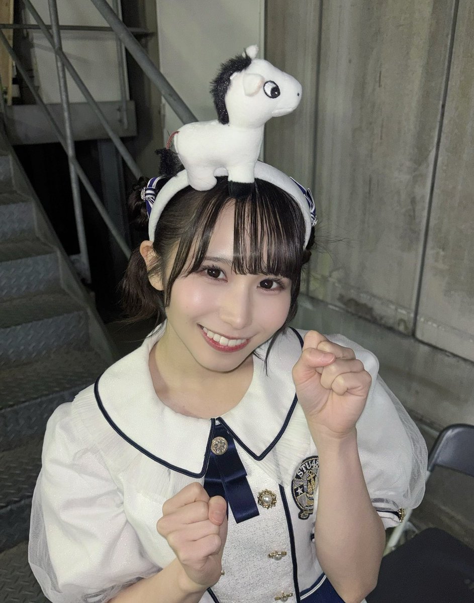 1月20日は💲🌩️🦦4️⃣8️⃣の #岡田あずみ ちゃんの2️⃣3️⃣歳のお