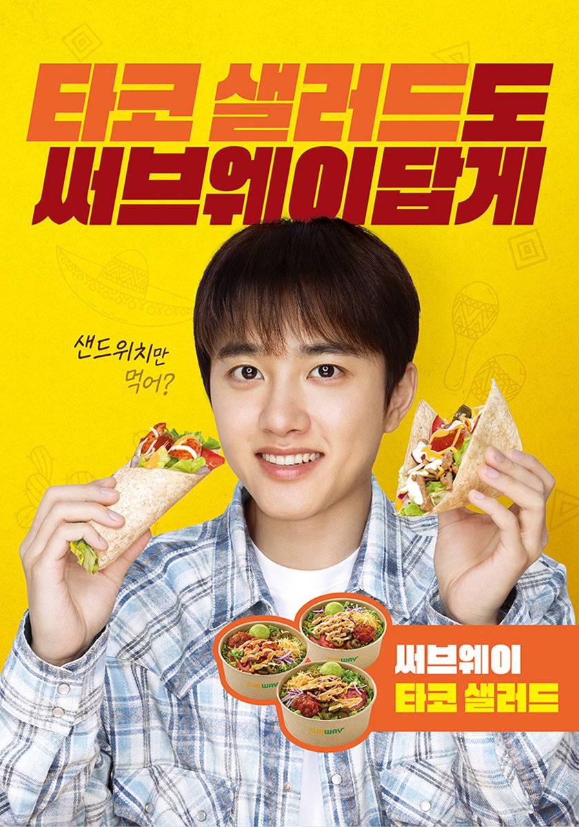 DODBBONG's tweet photo. 써브웨이 타코 샐러드 출시
https://t.co/7yXvqCn2i2

타코 샐러드도 써브웨이답게

#도경수 #디오 #KYUNGSOO #ギョンス https://t.co/Wqdip4uwT6