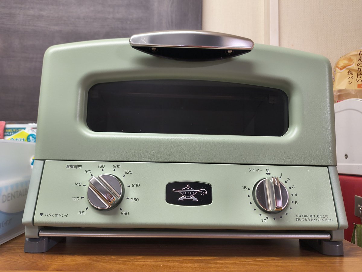 おゆき★大日本きぬた連盟 tweet media