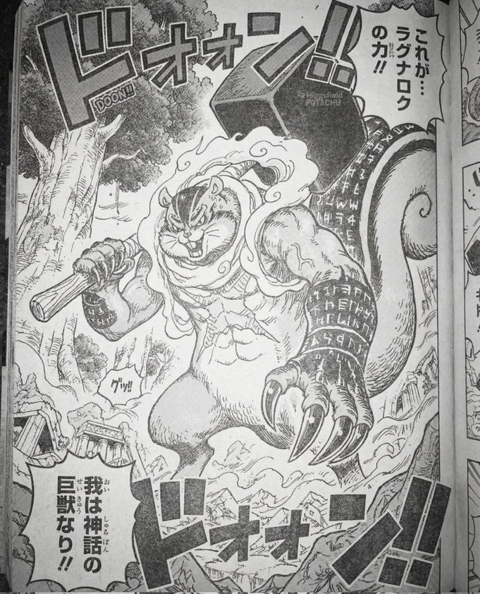 Braia 🏴☠️🔥 tweet media