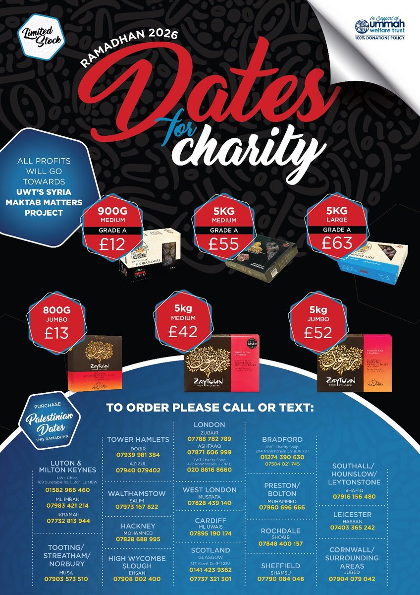 🇵🇸 Palestinian Dates For Charity: Ramadhan 2026 🇵🇸 

🌐 In Support Of Ummah Welfare Trust 🌐 (<a href="/UWT_UK/">Ummah Welfare Trust</a>)

All Profits will be donated towards Syria Maktab Matters Project 🇵🇸

Purchase Palestinian Dates this Ramadhan