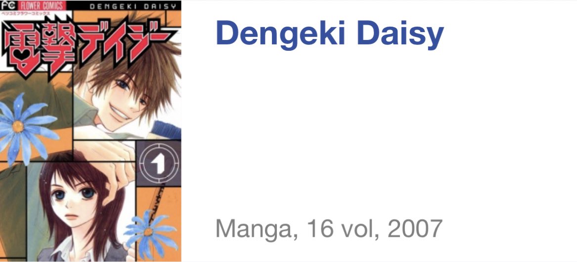 athyukis's tweet image. don’t even joke lad … bato is where i read my very first shoujos 😭