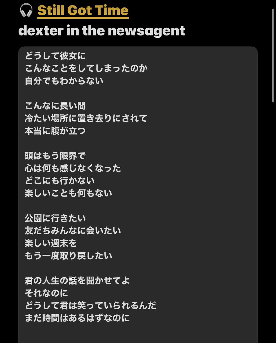 メタ・ハンター【完全和訳版】 408話】予想と答え合わせ【HUNTER×HUNTER 考察】｜ちーどる