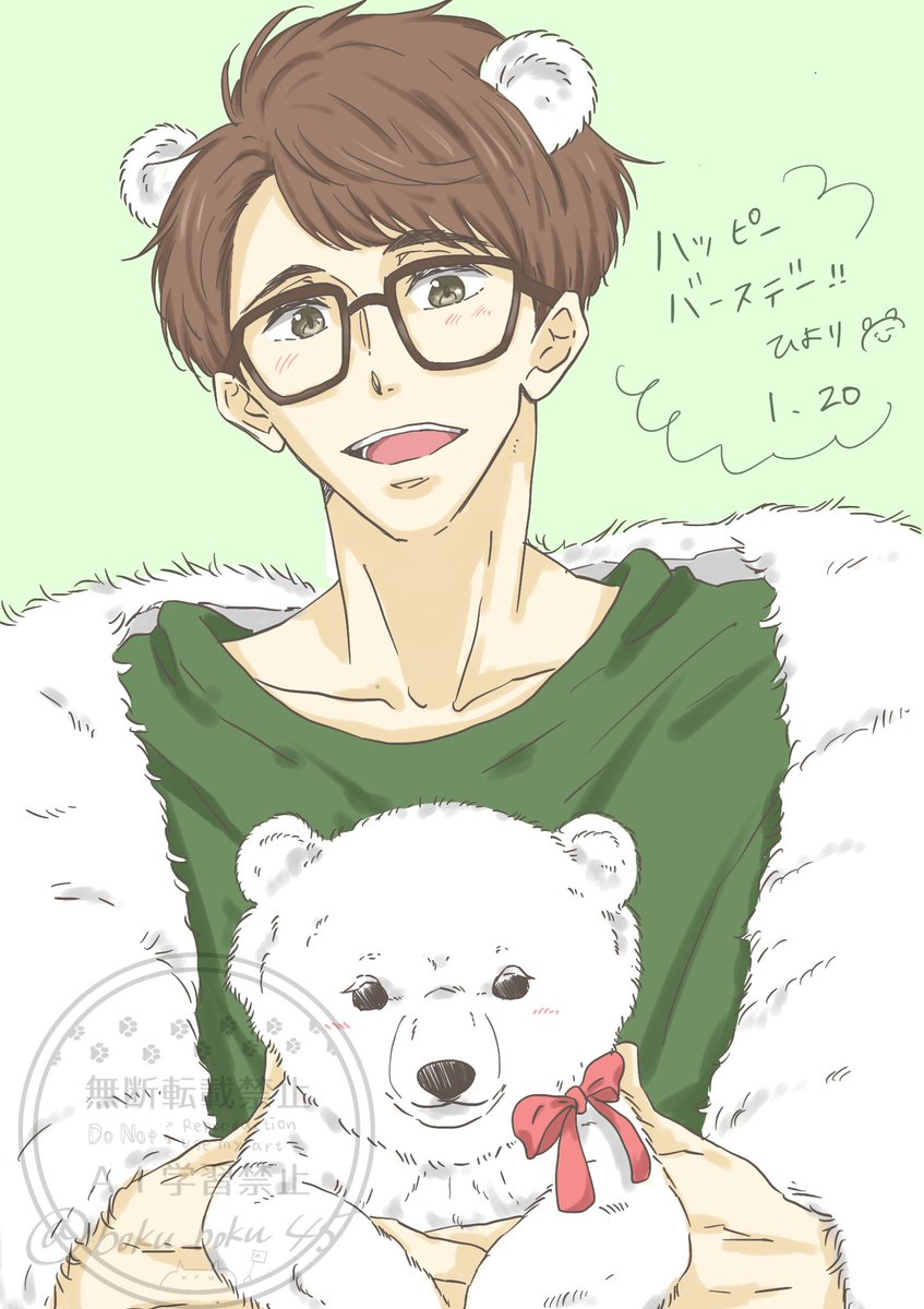 日和おめでと〜🎉
柔軟剤のCM来い…（笑）