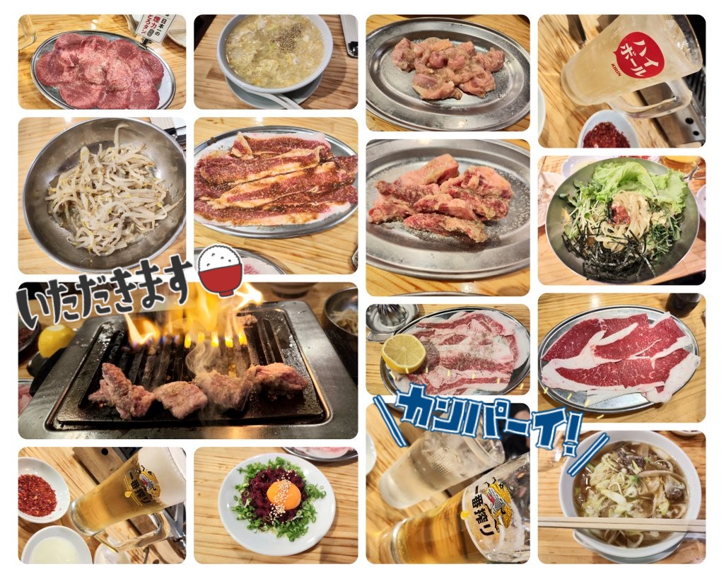 まゆ⸜🐰⸝‍ (@vdxMdDEGJ4OUZJ5) / Posts / X