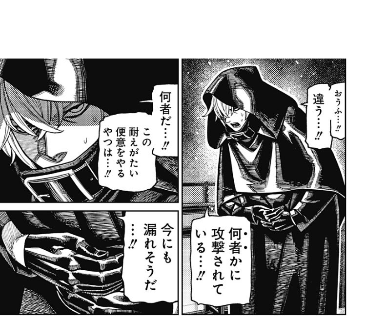 ダンダダン、トイレの花子さん登場したけど能力が強烈な便意を催すなのエッチすぎる。
能力の一部っぽいしどんな戦い方するのか来週が楽しみ 