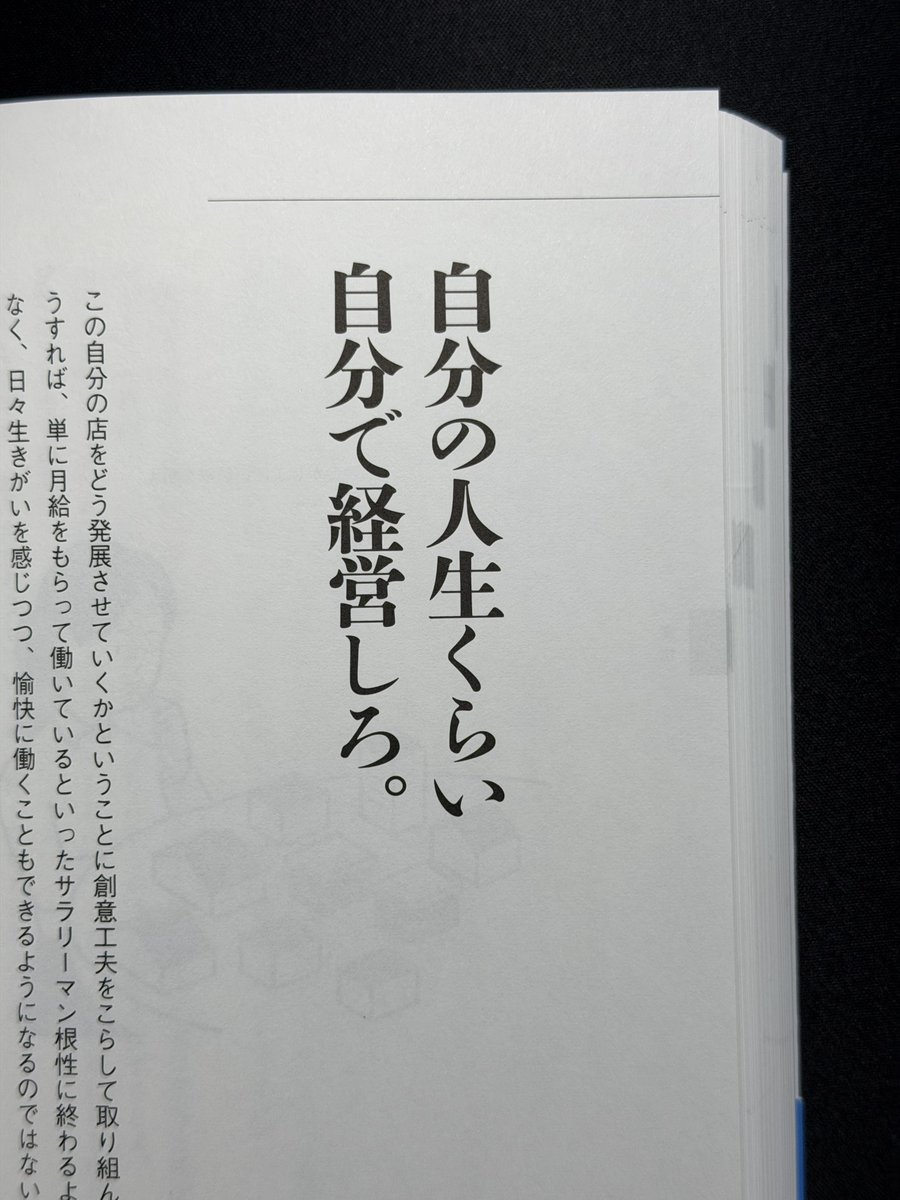 yuruazabu's tweet photo. https://t.co/YF3uwmilW8
