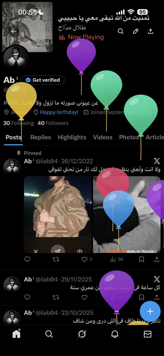 iiab04's tweet photo. ي حبيبي ي X على الوعد دائماً 🤍 https://t.co/CK0GGqRKcI
