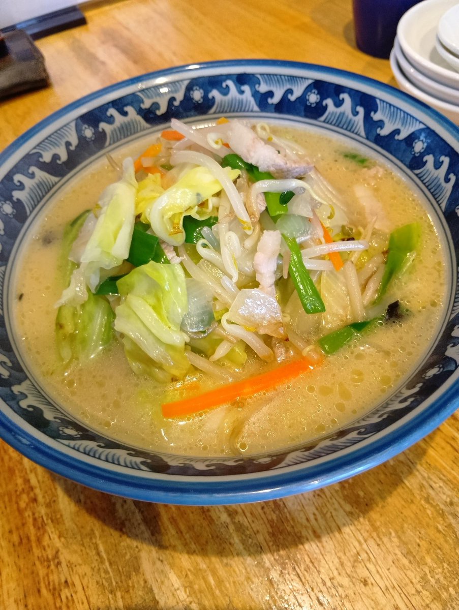 おはようございます✨ ニラク平塚黒部丘店です‼️ 茅ヶ崎市にある