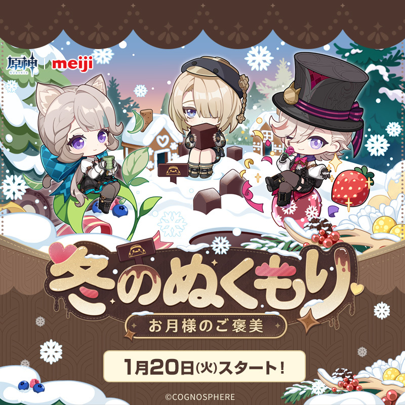 はち (@18hachi81) / Posts / X