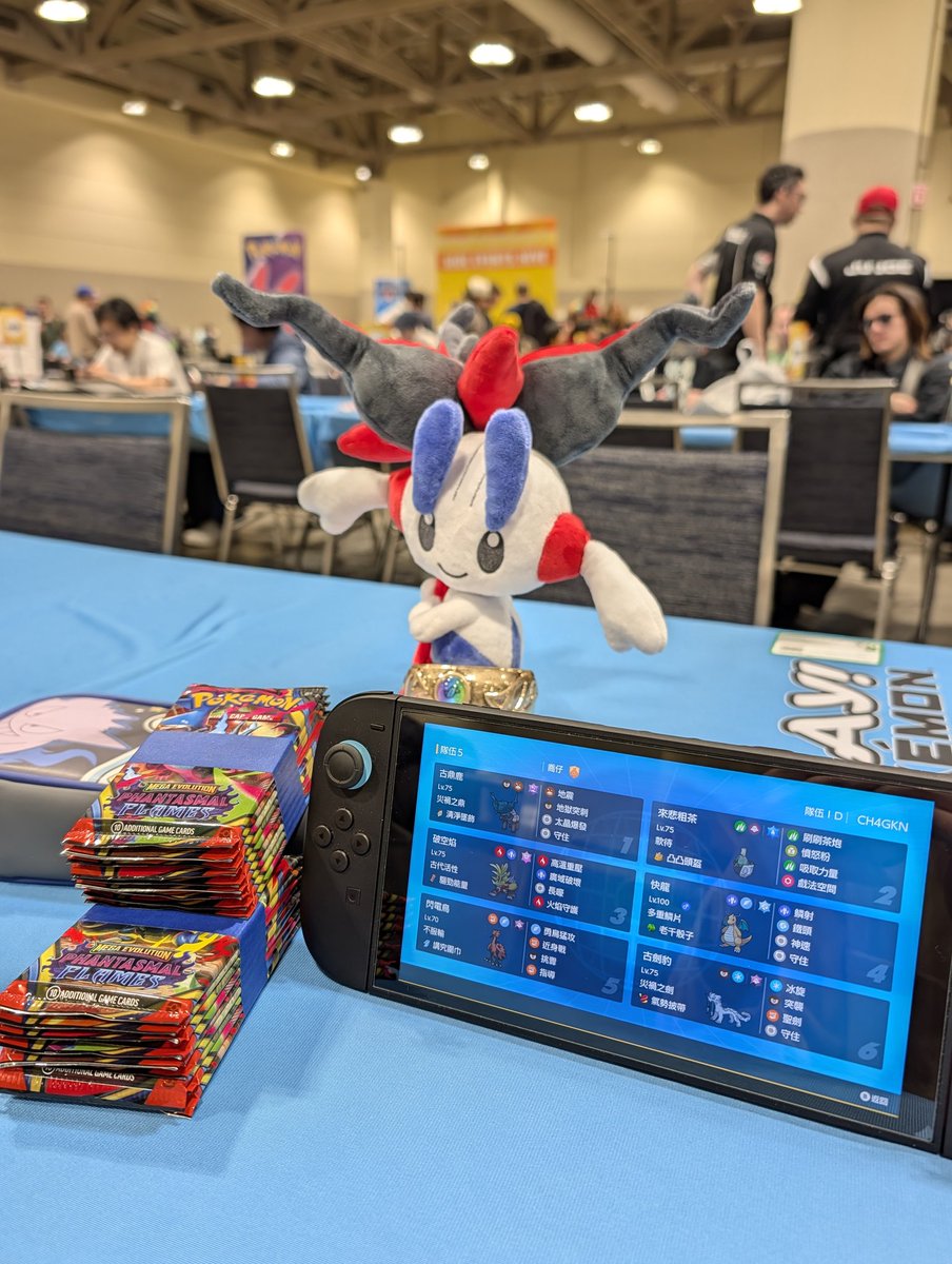 ChibiTalon's tweet photo. Finished 87th in Toronto! My third regionals and first Day 2. Huge Breakthrough! Met lots of good players to learn from. It was a good experience. 

Gapdos and Ting-Lu, you are the GOAT💥 https://t.co/zHaEv9TVwe