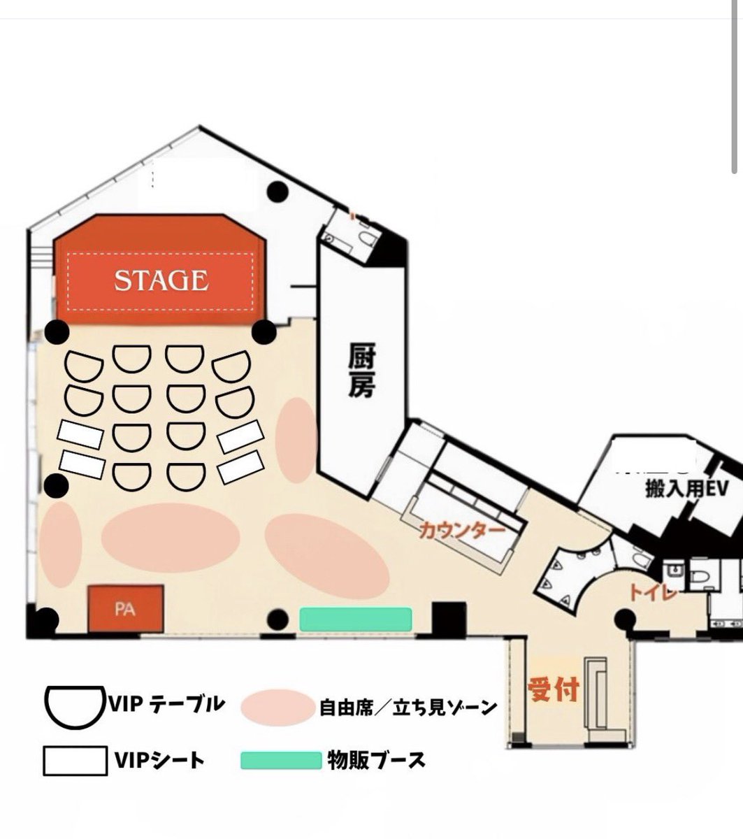 いよいよ1/30金曜は楽しみな日！
世界で活躍するダンサーたちのショーを見ながらPOP UP出店します✨
フリーチケットは予約なしで当日飛び込みもOK🙆‍♀️
非現実な夜に、明日からまた頑張ろうと思えること間違い無いな。
 accessoryもたくさん並べます♫