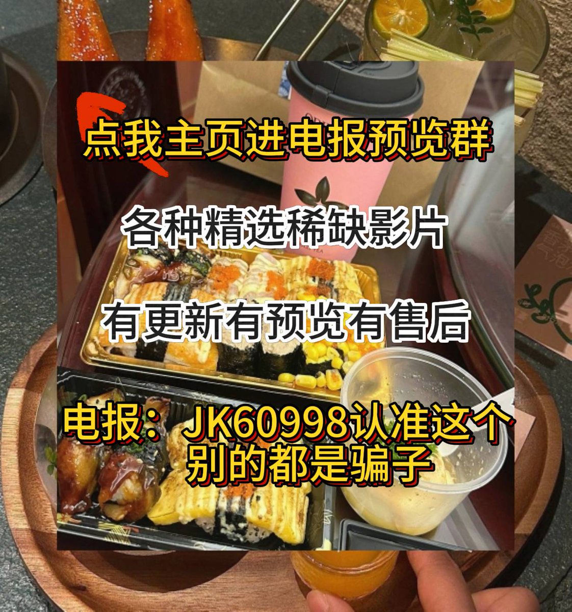 i seriously do not understand how all these people sign up for membership presales incorrectly. the institutions are in your face more than once 🫩 🛞02
5