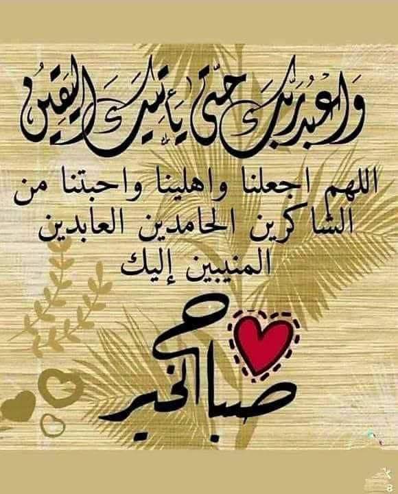 Om Mohamed (@moham88892804) on Twitter photo 