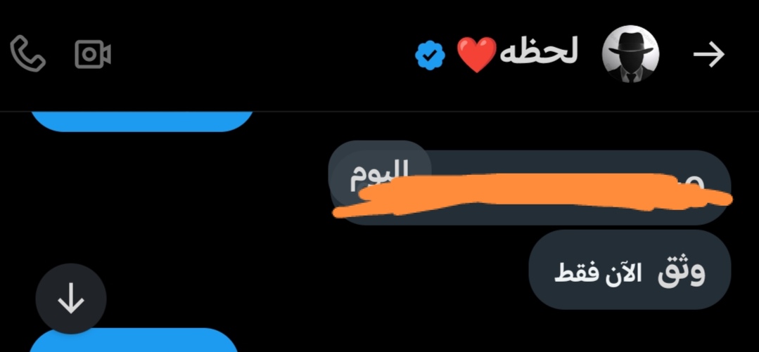 _9j2i's tweet image. وصل الله يسعدك ويعوضك 🤍🤍
@mrjzll