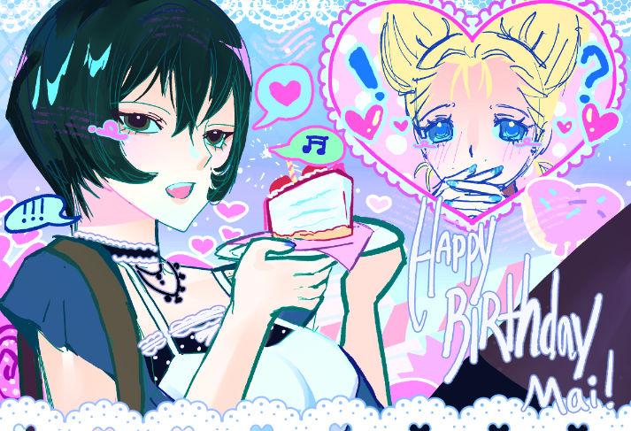 ୨ৎ : Ki.fli of #Naoyatwt tweet media