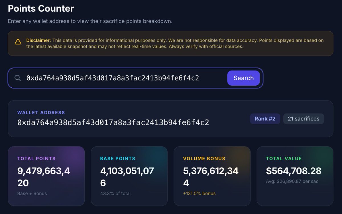 Pos≡idon⬣pls tweet media