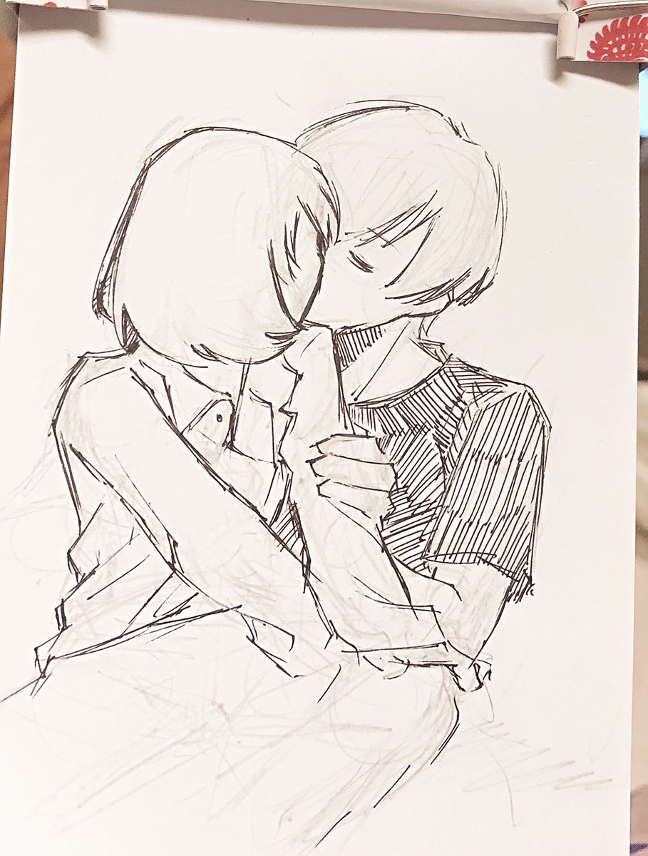 #shuyuka