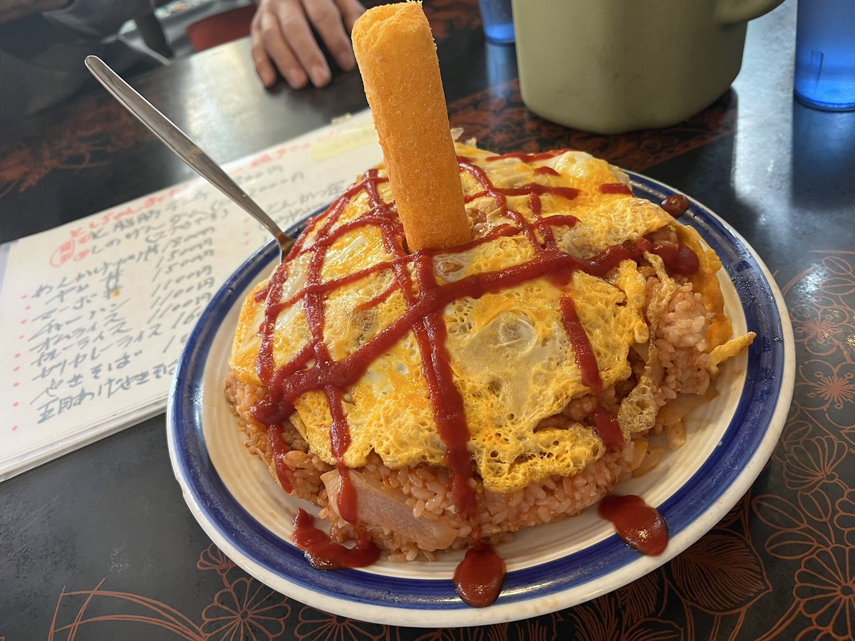 VOXY80T's tweet photo. 文福飯店　in古河

店主クセ強すぎだし下ネタ全開で面白すぎた🤣
美味しくてボリューミーだしめっちゃよかった✌️ https://t.co/p7NUVhUgaA