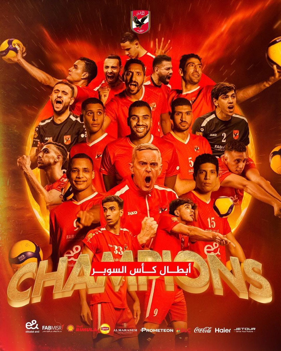 Ahly_Volleyball's tweet photo. كــأس الســـوبر أهـــلاوي 😍🏆

الماسترز أبطال السوبر المصري للمرة الرابعة على التوالي .. بعد فوز معتاد على الزمالك ✨🦅 https://t.co/vS9HgCR3pz