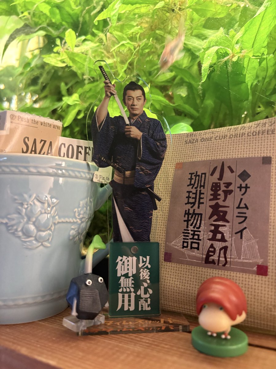 😄おはようございます✨ 曇り空からのスタート🌥️ 今週は寒波が