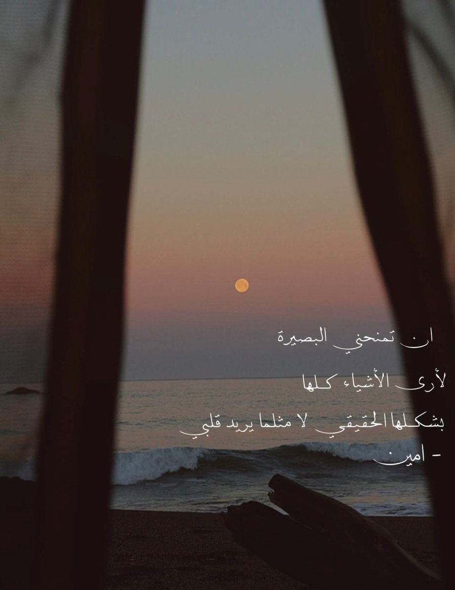 l1lhr's tweet photo. https://t.co/FkJmRNpUvl