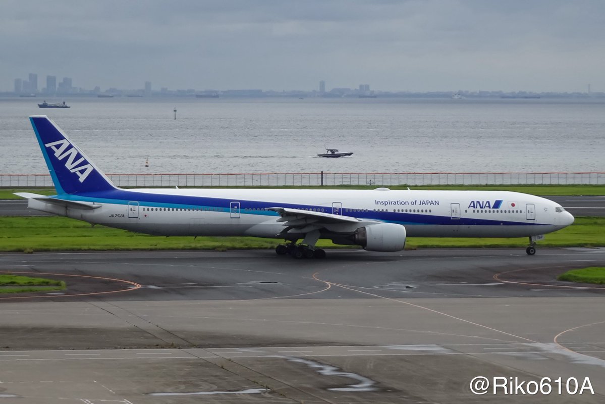 Blue751A's tweet image. #B777を愛でる