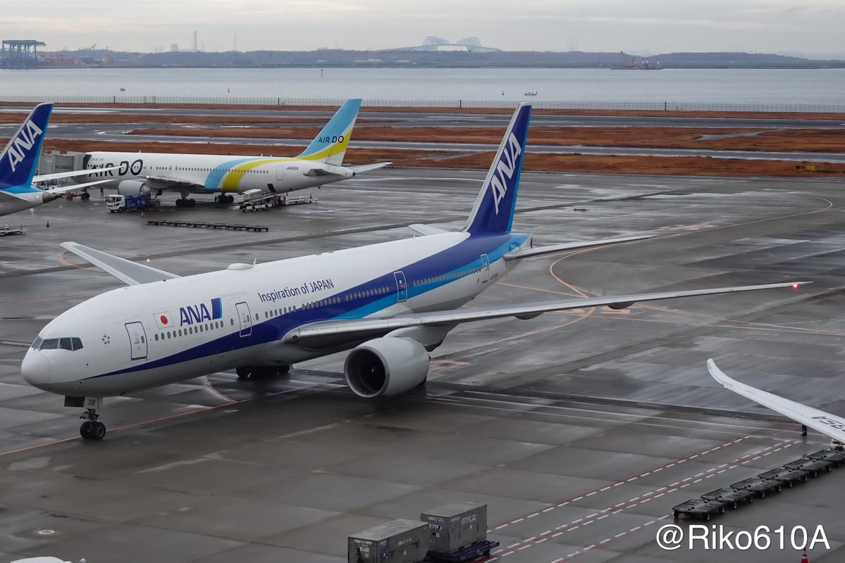 Blue751A's tweet image. #B777を愛でる