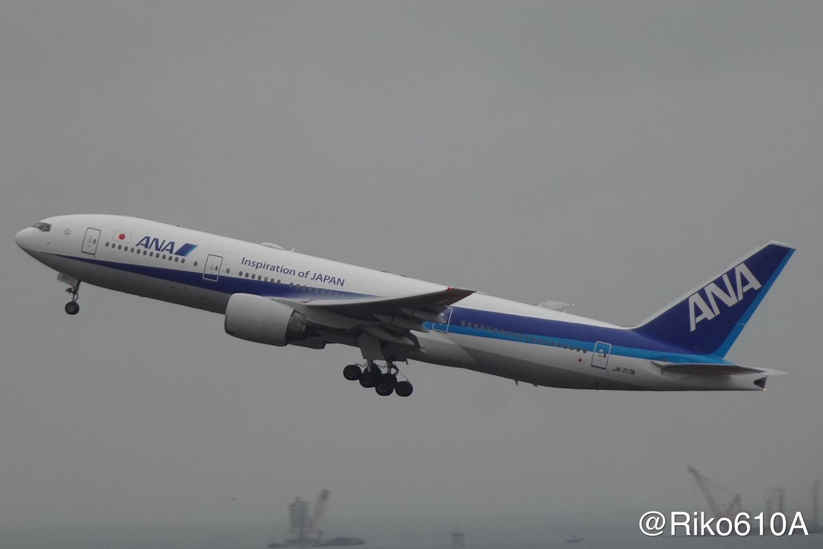 Blue751A's tweet image. #B777を愛でる