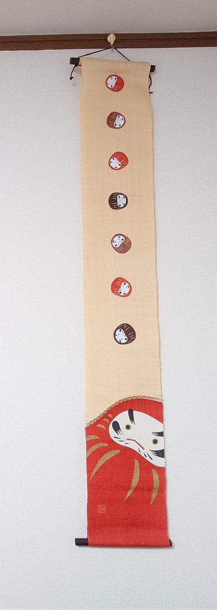 〈七転八起〉😺

また次から次と問題が…😞

スマホ携帯の画面に緑色線がいっぱいだニャ〜😿😨

また、時間もお金もかかるニャ〜😿😮‍💨

機種が変わると慣れるまで使い具合が悪いしなぁ…😞

でも仕方ない、ドコモに予約しよっと😢

何か、今年は七転び八起きの気分だニャ〜🙄

頑張るしかないニャ〜😹