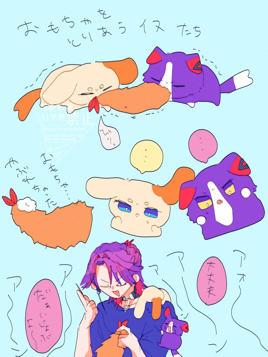 ずたた🎯 (@zuuuta930) on Twitter photo 