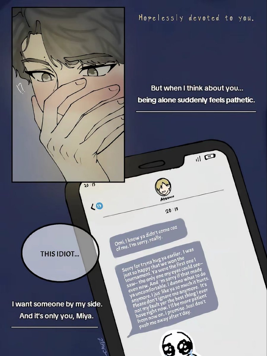 Crest堕 tweet media