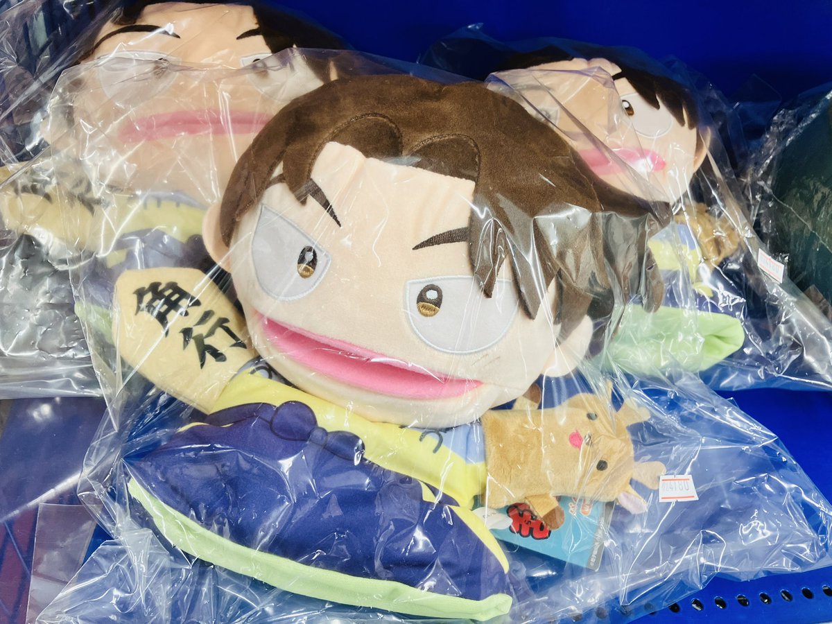 忍たま乱太郎　忍たま　 山田利吉 パペット グッズ-ぬいぐるみ】忍たま乱太郎 パペット 山田利吉 | アニメイト