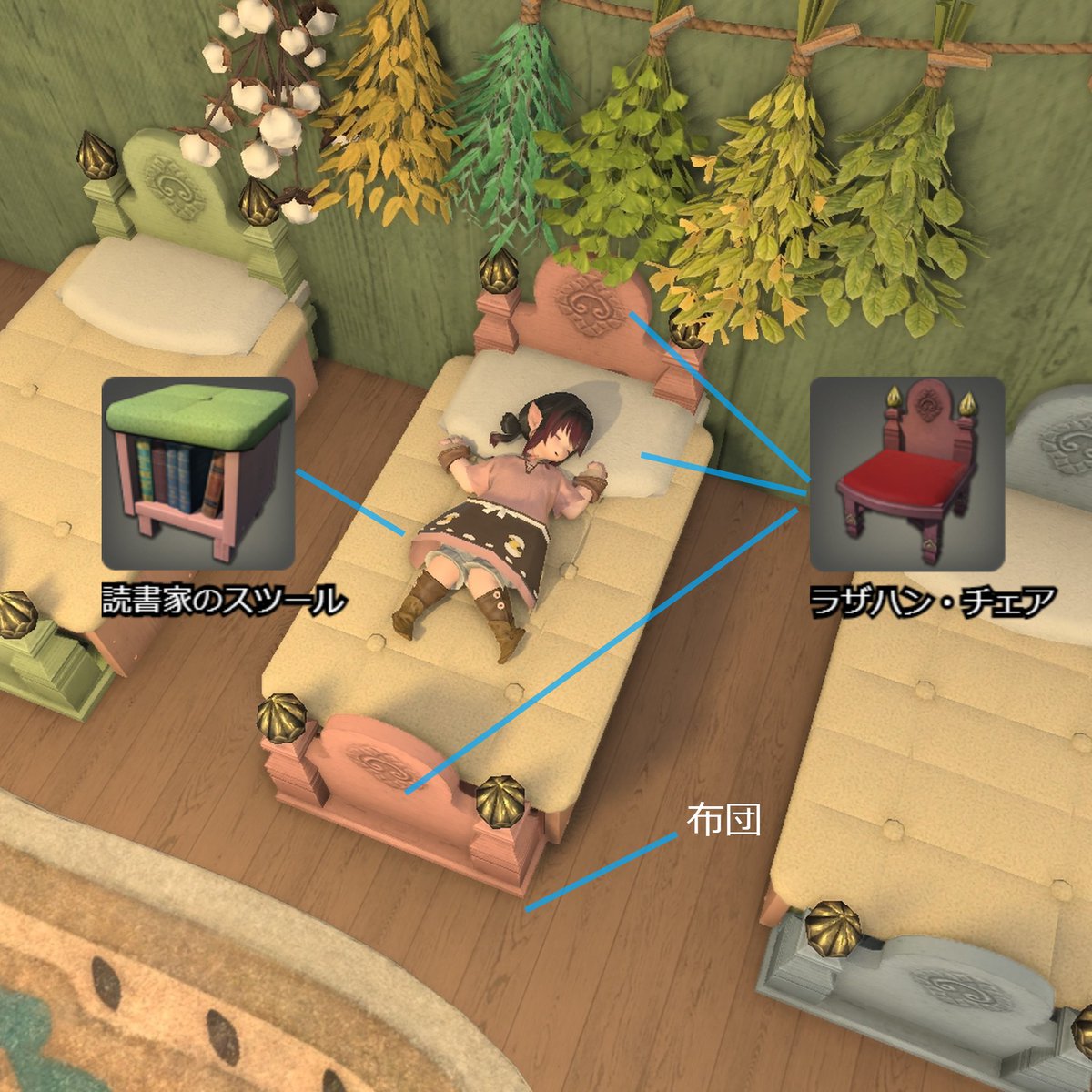 そめ・そるめ tweet media