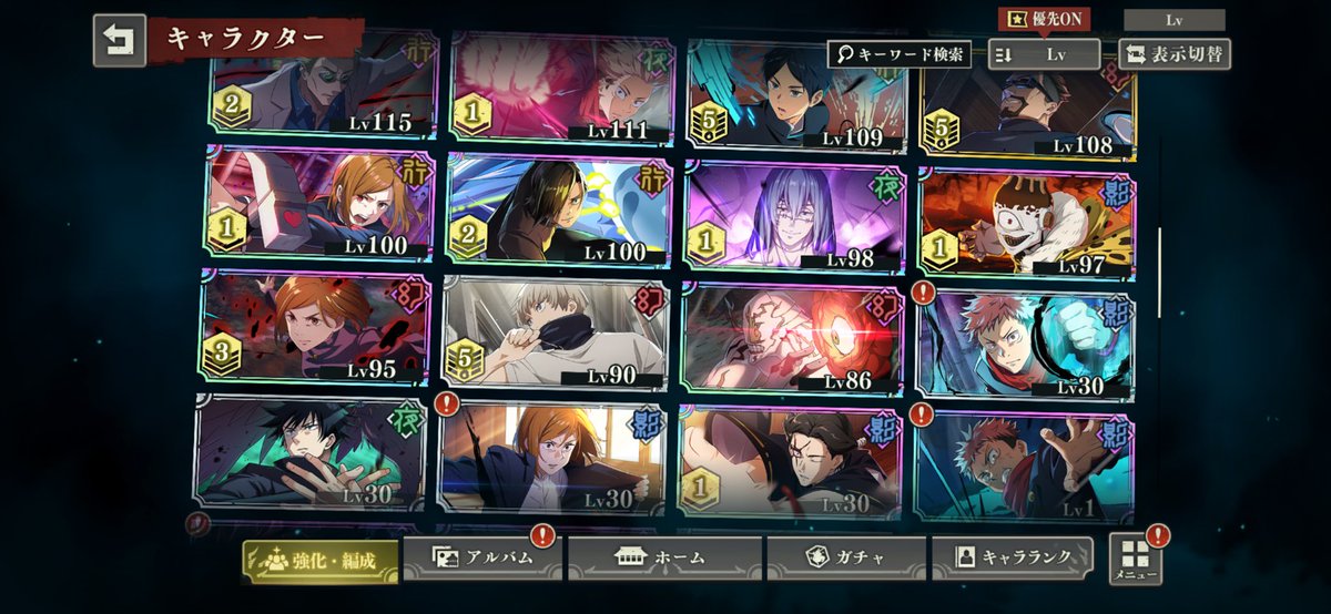 ルル【従業員】 tweet media