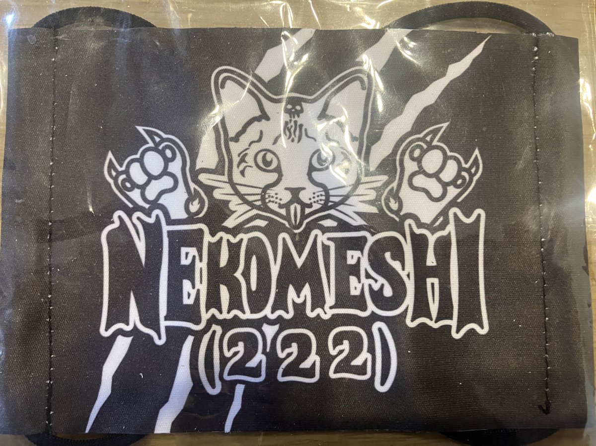 絶対ウケる(^^) 黒ねこ 巨大マスク 絶対ウケる(^^) 黒ねこ 巨大マスク