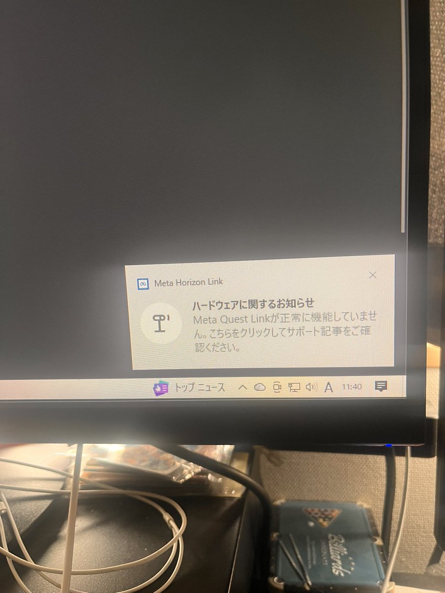 ？？？？？？？