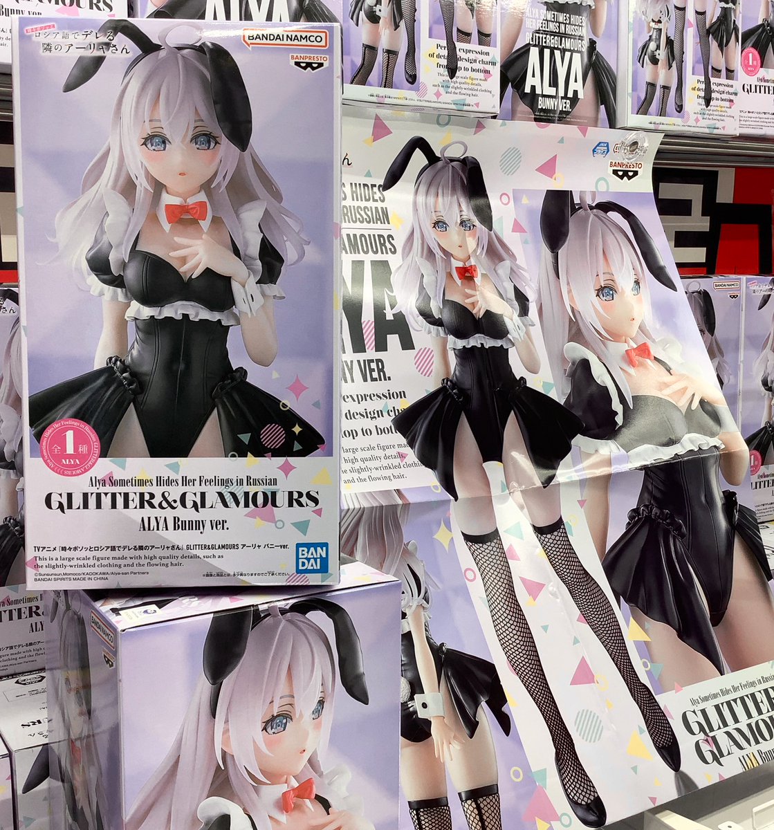 景品情報】 TVアニメ『時々ボソッとロシア語でデレる隣のアーリャさん