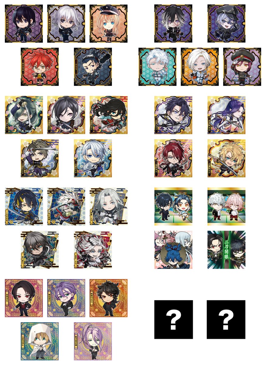 刀剣乱舞 とうらぶグッズ＆フィギュア予約 (@touken_goods) / Posts / X