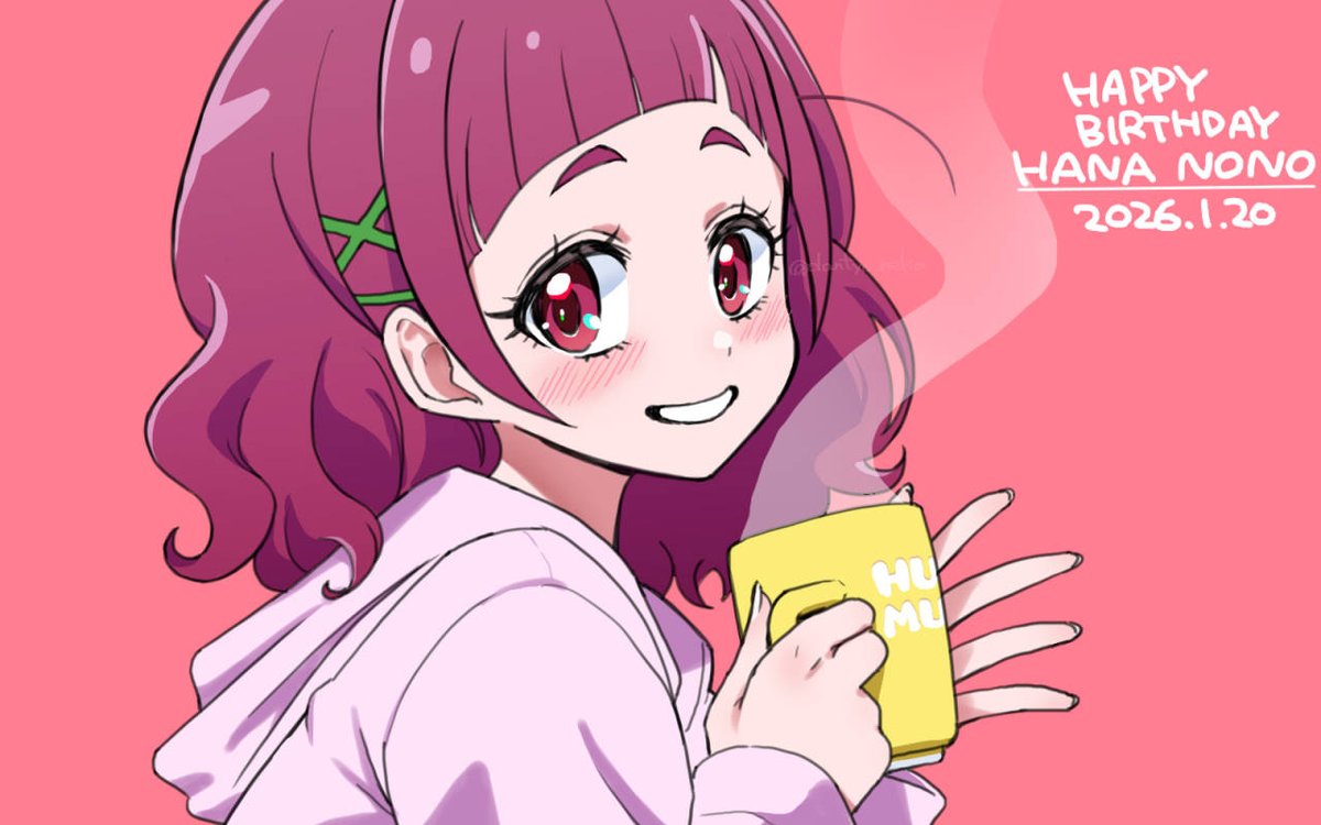 超イケてる大人のお姉さん(目標)の
野乃はなちゃん お誕生日おめでとう～!!

#野乃はな生誕祭2026
#キュアエール生誕祭2026 