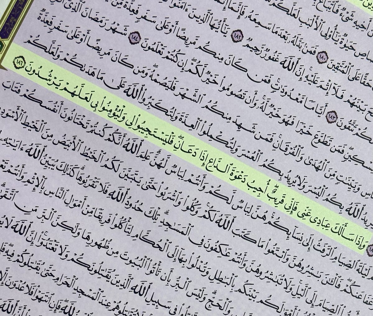احب هذي الآيه❣️
اذا دعيت اعرف ان ربي ما بيردك دامك تعمل بالاسباب 

مافي خسارة في الدعاء..
اما ان يستجيب الله لك
واما ان يصرف عنك من السوء ما شاء 
واما ان يدخره لك حسنات يوم القيامه

اذا رفعت يدك مارح يردك خائب انت ربحان ربحان ياخي من نحن امام هذا الفضل العظيمم..