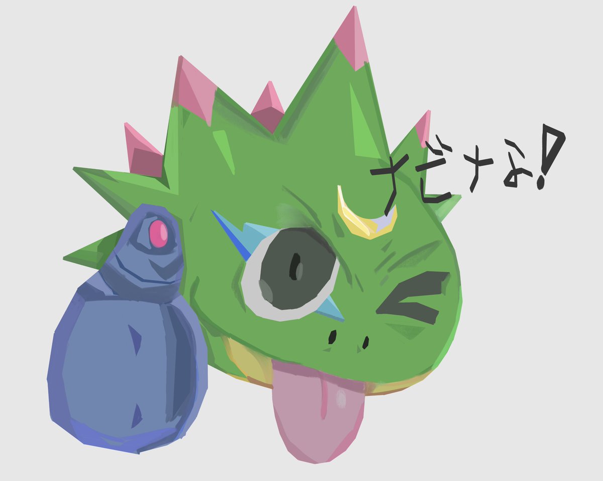 frojsim's tweet photo. fast sketch of my favorite digimon

#gekkomon | #digimon | #DigimonBeatBreak https://t.co/bThGHP8Rlz