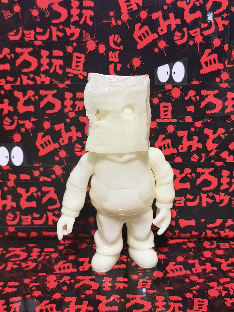 ジョンドウ_血みどろ玩具・John Doe_TOKYO PIRU (@DONPATHC) / Posts / X