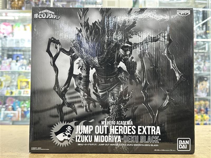 僕のヒーローアカデミア JUMP OUT HEROES EXTRA 僕のヒーローアカデミア JUMP OUT HEROES EXTRA IZUKU MIDORIYA